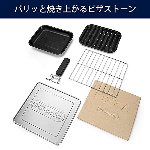 De'Longhi Convection Oven Sfornatuto Ivo EO90155J-W Compact No Uneven Cooking Simple Operation Powerful Heating 6 Types of Cooking Functions Deep Tray