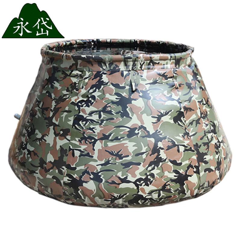Yongdai Portable Folding Soft Water Storage Bladder