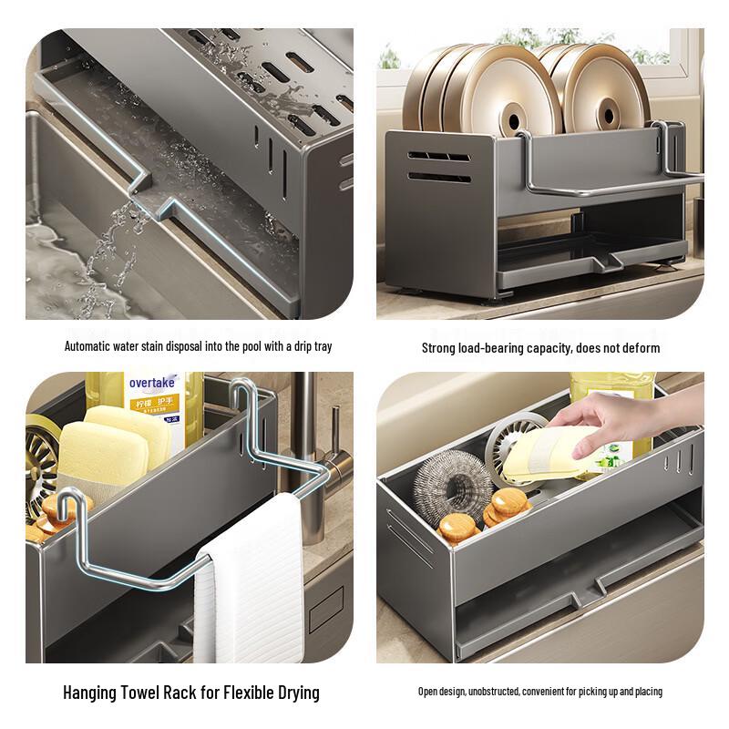 Kitchen Cleaning Supplies Hanging Caddy