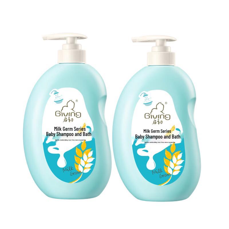 Qichu Baby Shampoo & Body Wash