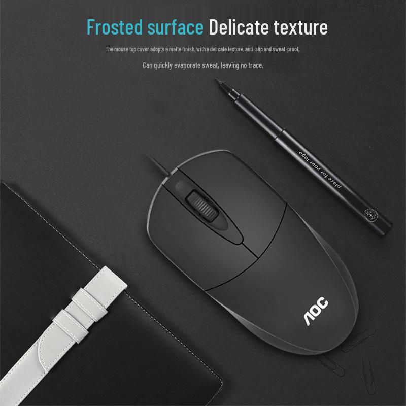 AOC MS121 Kabelgebundene USB-Maus für Notebook, Desktop, Business, Büro und Gaming