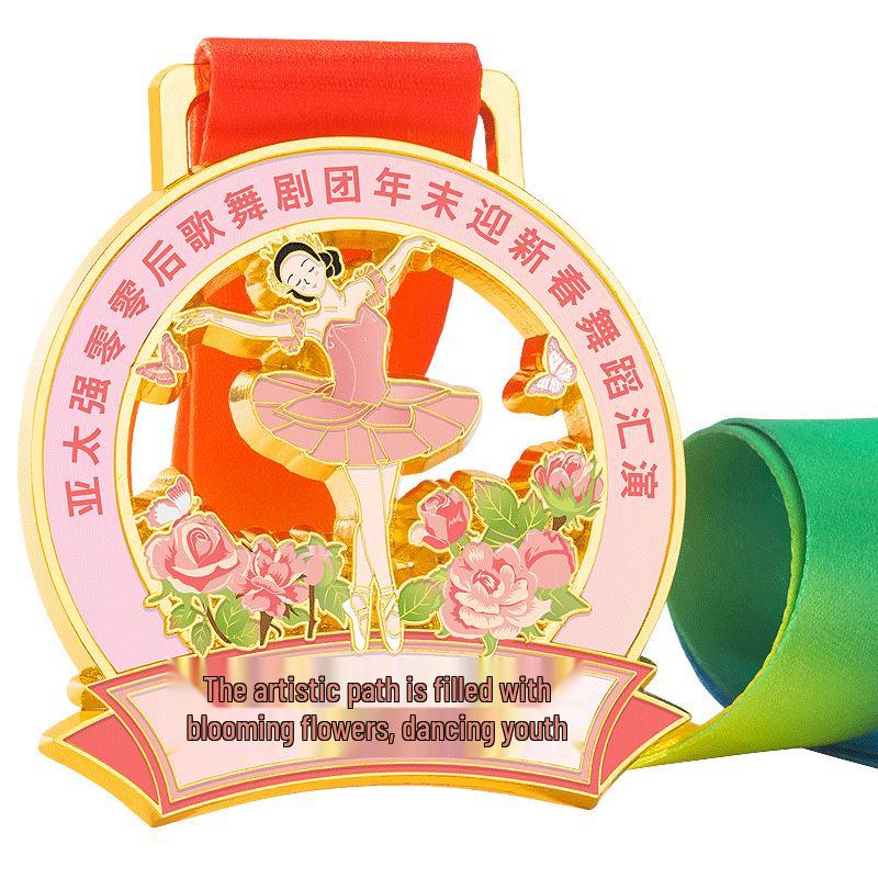 Custom Dance Competition Medals: Youth & Children s Festival Awards with Lanyards