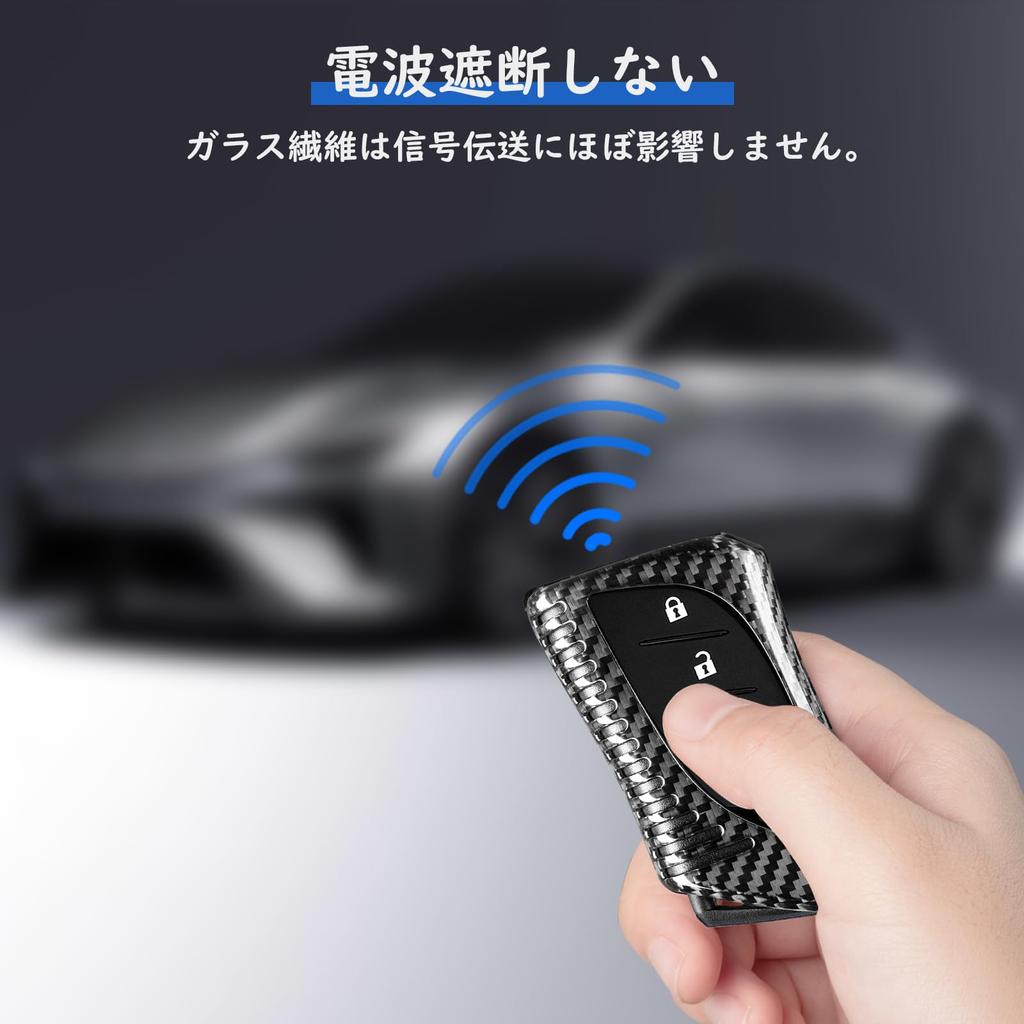 [T-carbon] Key Case for Lexus UX200, UX 250h, LC500, LS500, RZ450, RX350, ES350, GX460, F SPORT, NX (2018-2023), Key Cover Made of Real Carbon Fiber