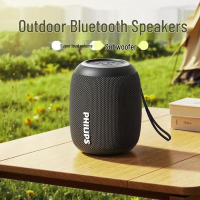 Philips TAS3109 Portable Outdoor Bluetooth Speaker CN Plug (adapter Included)
