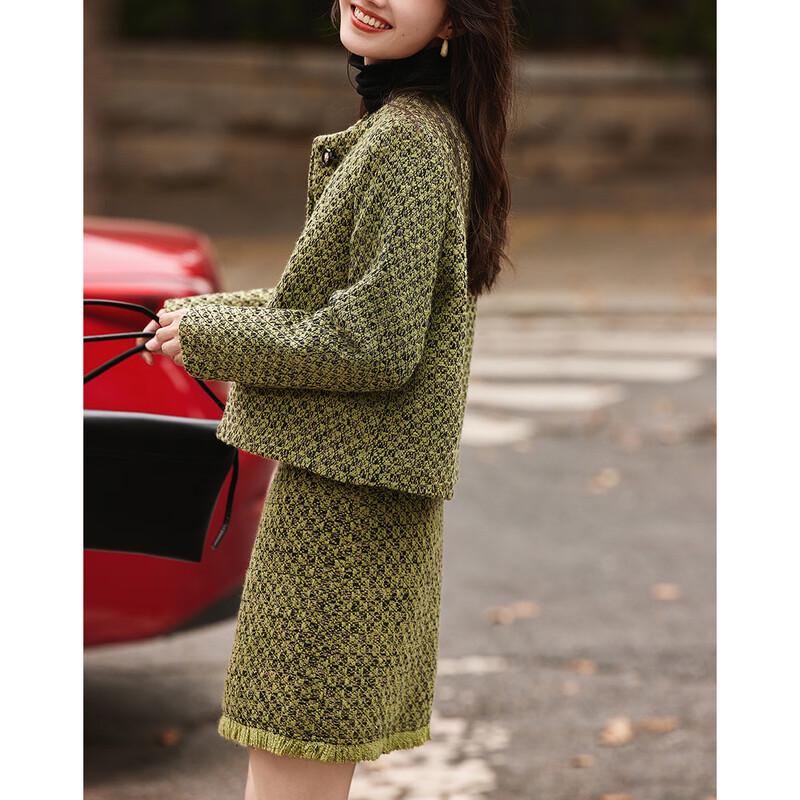 Elegant Winter Two-Piece Skirt Set