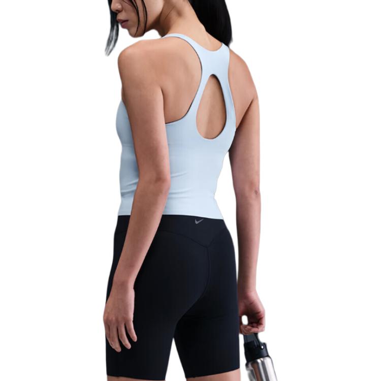 Nike Sports Underwear Women's Blue Moderate IF0951-441