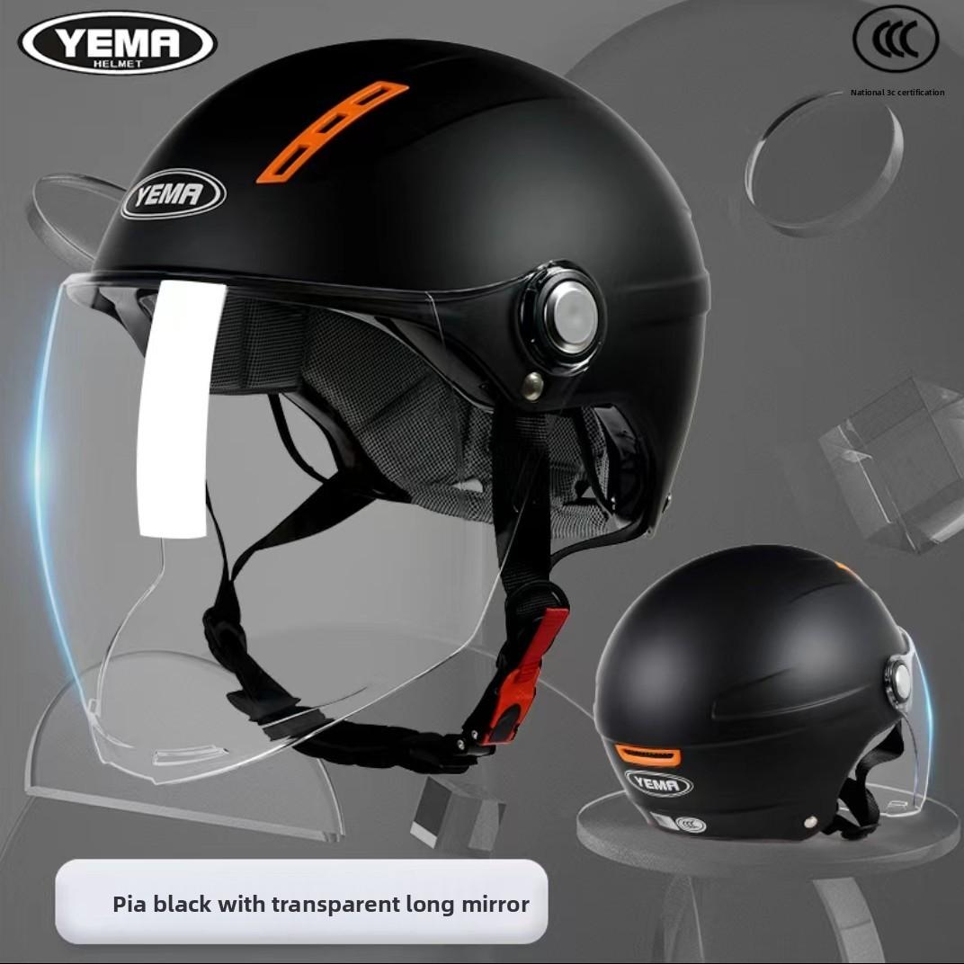 

Шлем для электромобиля Мотоциклетная каска Летний легкий пассажирский шлем with long transparent lenses