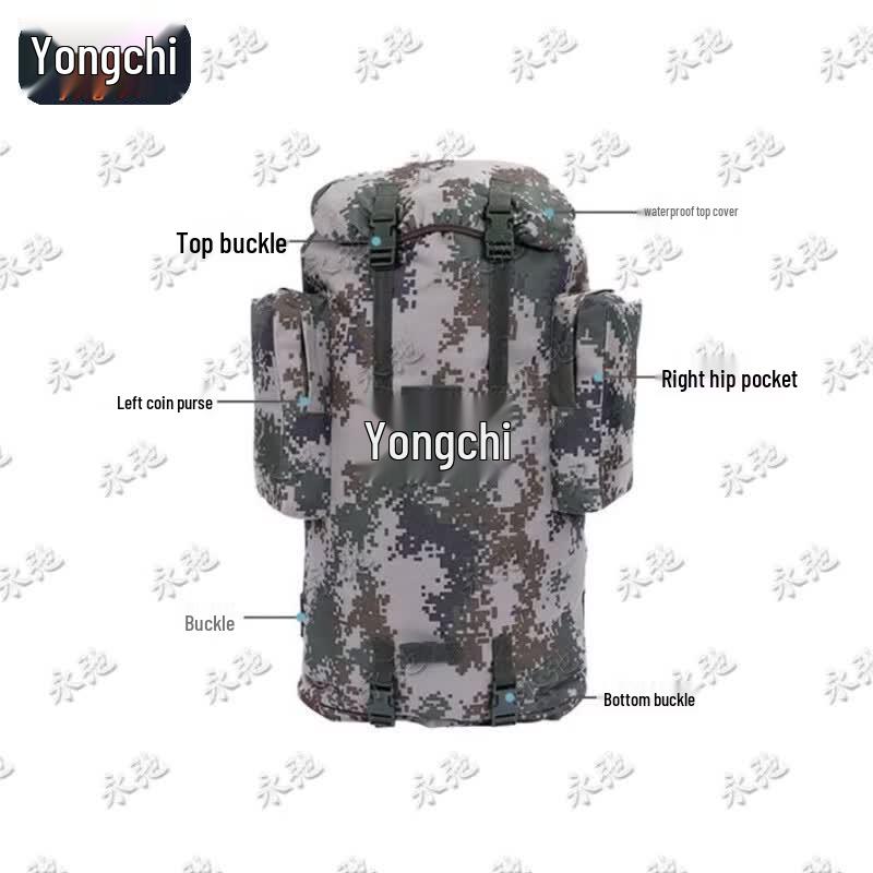 Yongchi Outdoor Tactical Hiking Rucksack