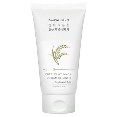Rice, maschera di argilla pura trasformata in schiuma detergente, 5,27 fl oz (150 ml)