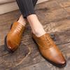 Men's Pointed Toe Leather Shoes - British Retro, Business Casual, Korean Style, Height Increasing, Formal & Wedding.