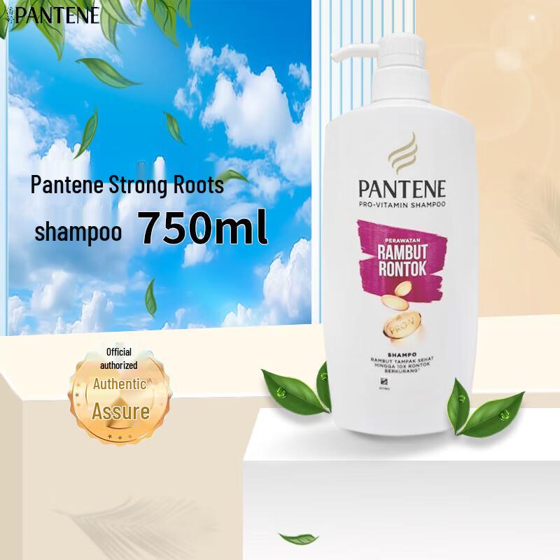 Pantene Hydrating Anti-Dandruff Shampoo