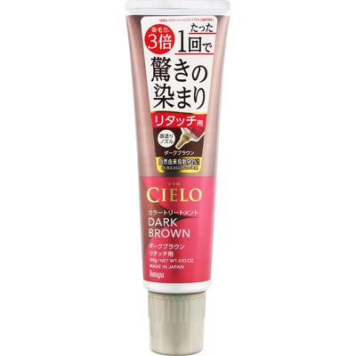 Hoyu Cielo Color Treatment for Retouch Dark Brown 140g Temporary Colorant for Graying Hair Colorant for Gray Hair Apply Directly To the Hairline and P