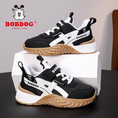Unisex – Sneakers