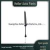 Front Door Lock Cable LR064862 L/R Inner for Land Rover Range Rover LR037475