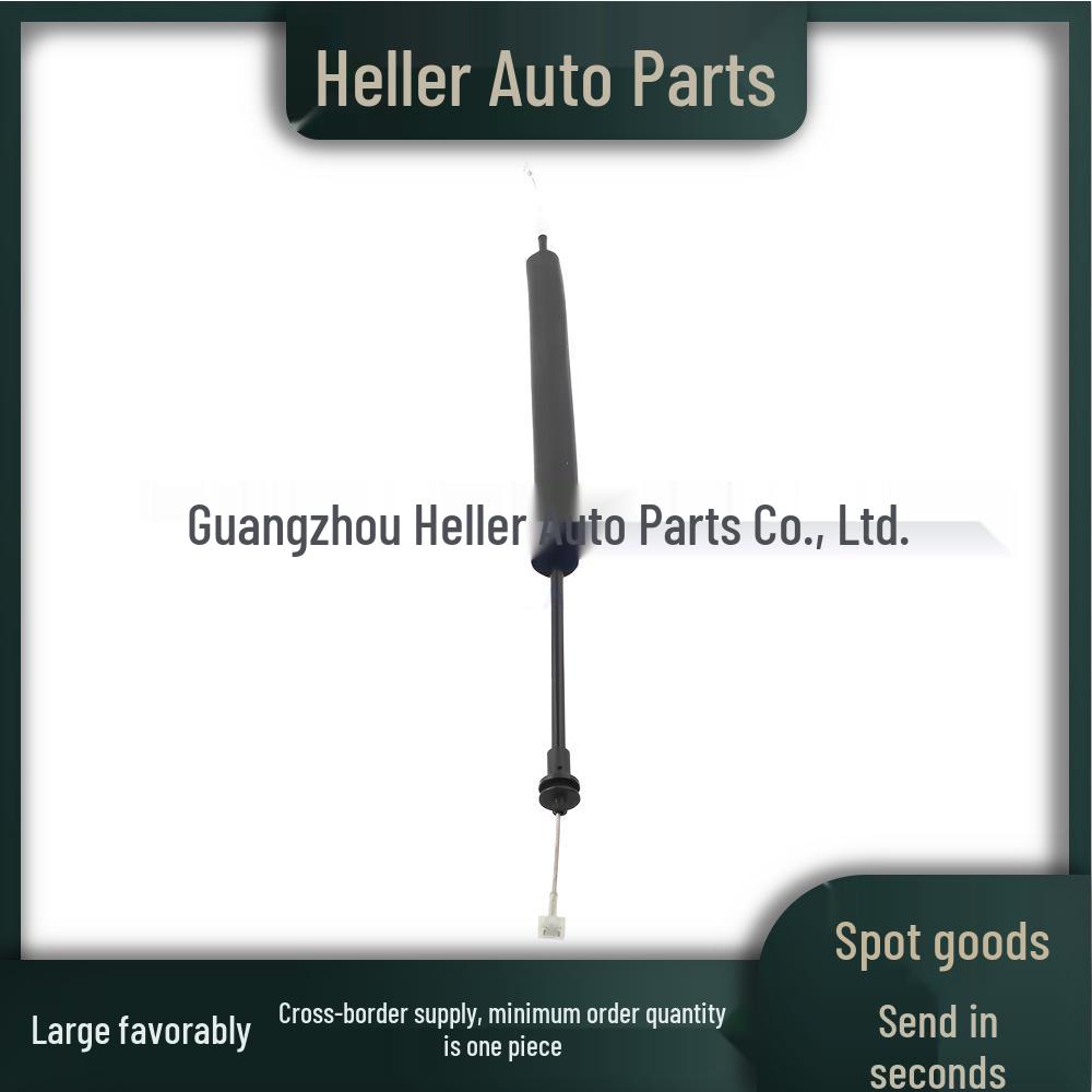 Front Door Lock Cable LR064862 L/R Inner for Land Rover Range Rover LR037475