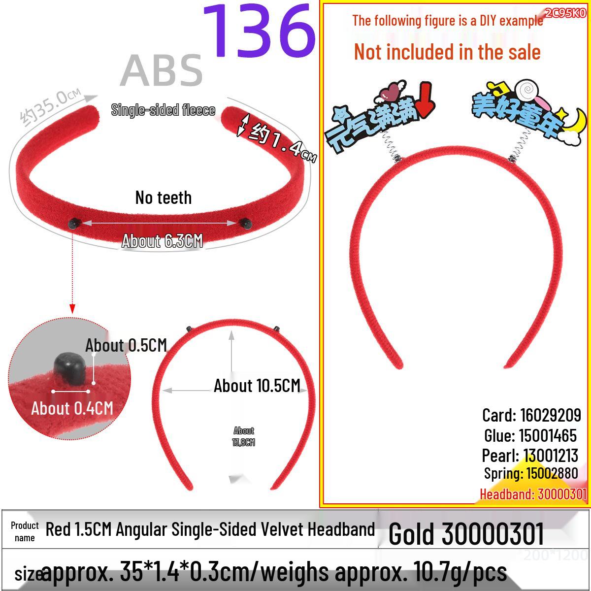

Черная фланелевая плюшевая повязка на голову 1,5 дюйма - Корейский стиль Рождество Хэллоуин DIY Аксессуар Суперженщины
