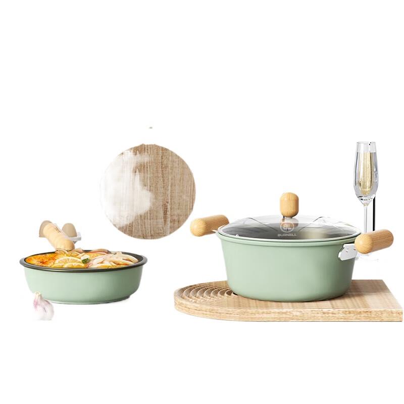 BURNELL Titanium Kitchenware 2-Piece Set