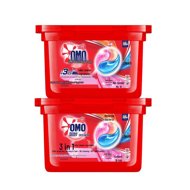 Omo 3-in-1 Laundry Pods