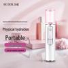 Jindao Portable Nano Cold Mist Facial Hydrator CN Plug (adapter Included)