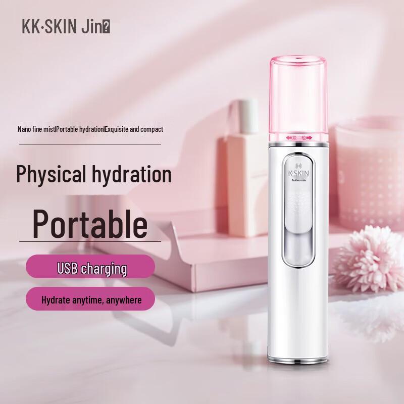 

Jindao Handheld Nano Cool Mist Facial Sprayer CN plug (adapter included)