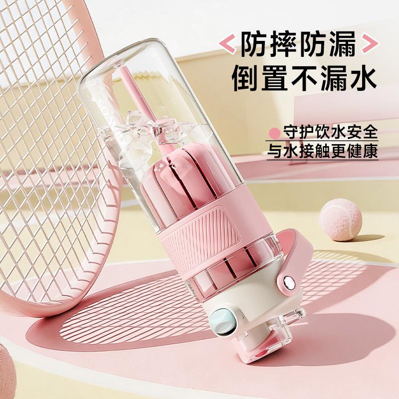630mlSports Water Cup Large Capacity Boys Plastic Cup Portable Children School Special Female Students Summer