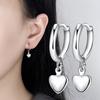 Fashionable Love Shape, Cold Style, Simple Heart Shape, Rhyme Heart, High-end and Textured Temperament Earrings