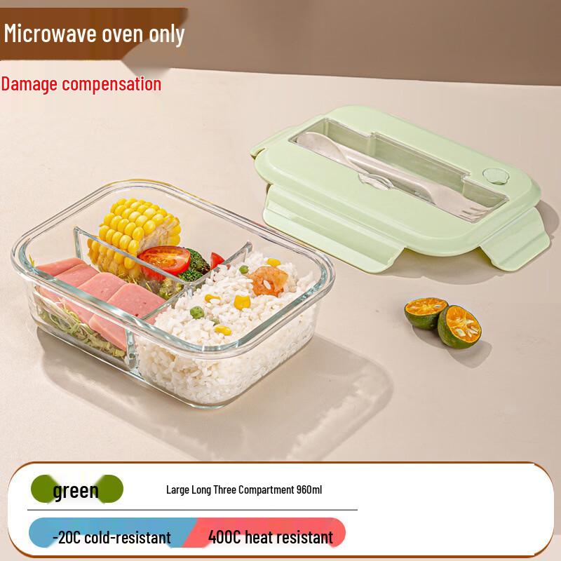 Zhuchuang Jingpin High Borosilicate Glass Bento Box