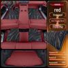 Voyah Zhuiguang L Floor Mats TPE 2025 - Five-Seater Carpet Accessories Set