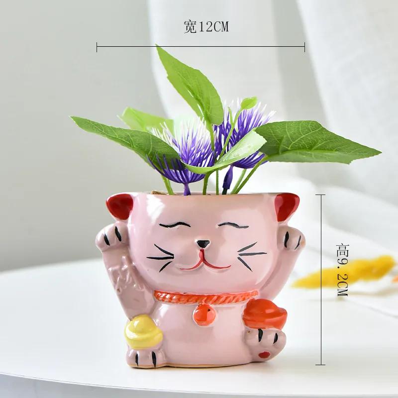 

2024 Новый креативный мультяшный кот богатства керамический цветочный горшок милый зеленый растение в горшке окрашенный суккулентный цветочный горшок розовый