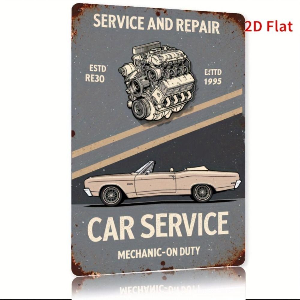 Подарок для автолюбителя Металлический постер, Автомобильный настенный декор