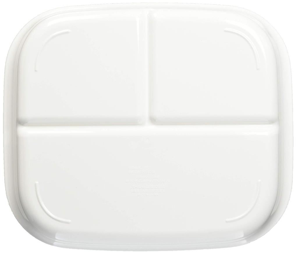 Pearl Metal Divided Square Easy to Made in Dish, Plate, Use, White, Japan, K-6388
