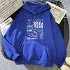 JungKook Golden Hoodie Women Harajuku Hoodie