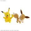 Pokemon Model Kit 42 Select Series Eevee Pre-Colored Plastic Model
