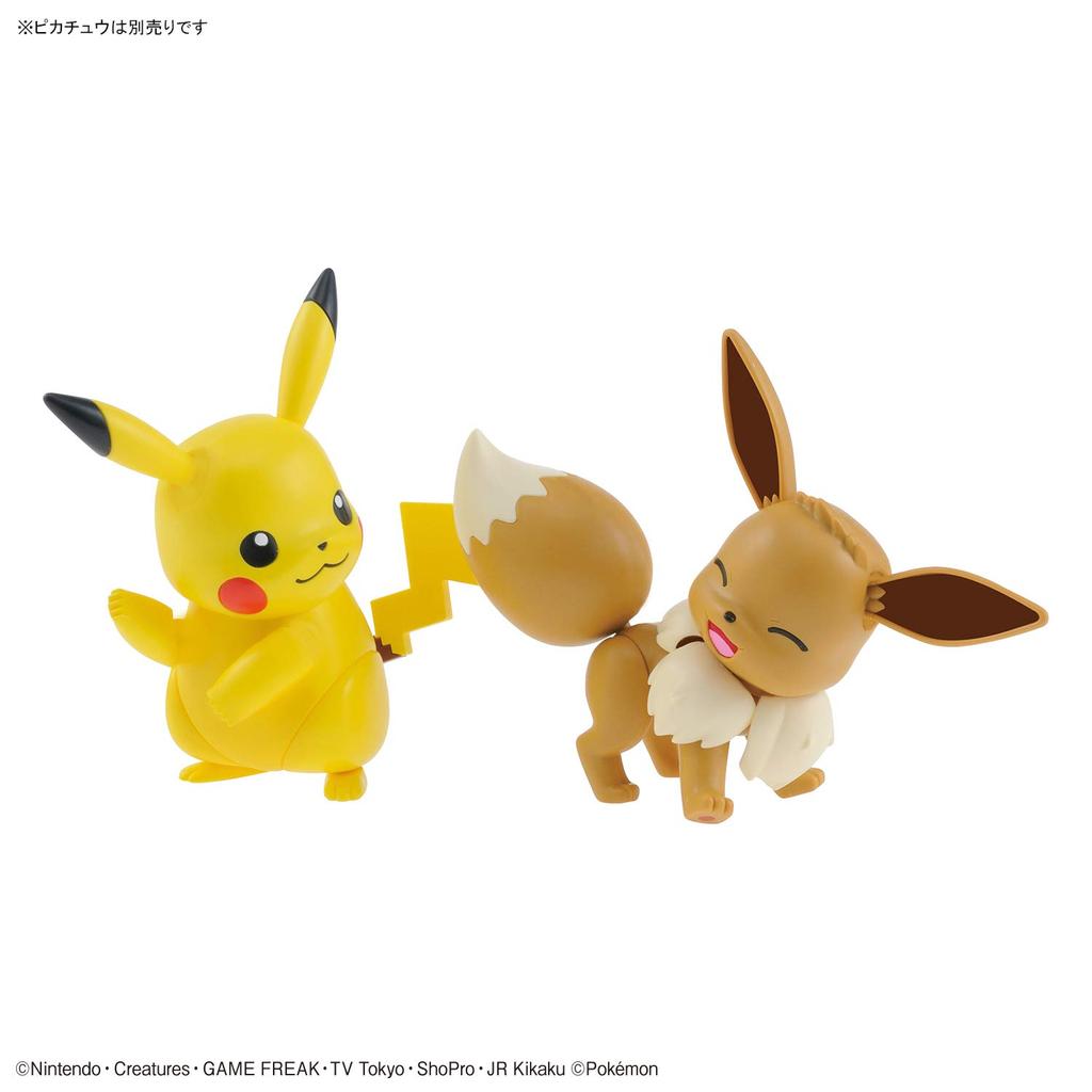 Pokemon Model Kit 42 Select Series Eevee Pre-Colored Plastic Model