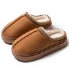 Suede Lace EVA Sole Indoor and Outdoor Home Wooden Floor Thermal Cotton Slippers Couple