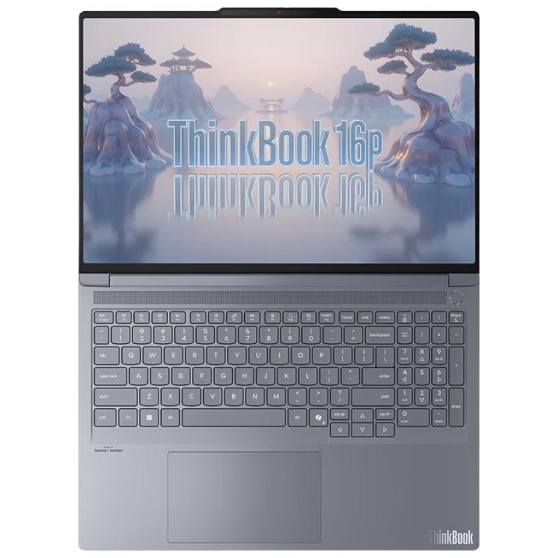 Lenovo ThinkBook 16p Gen 6 IAX 16  Creator Laptop (CN version)