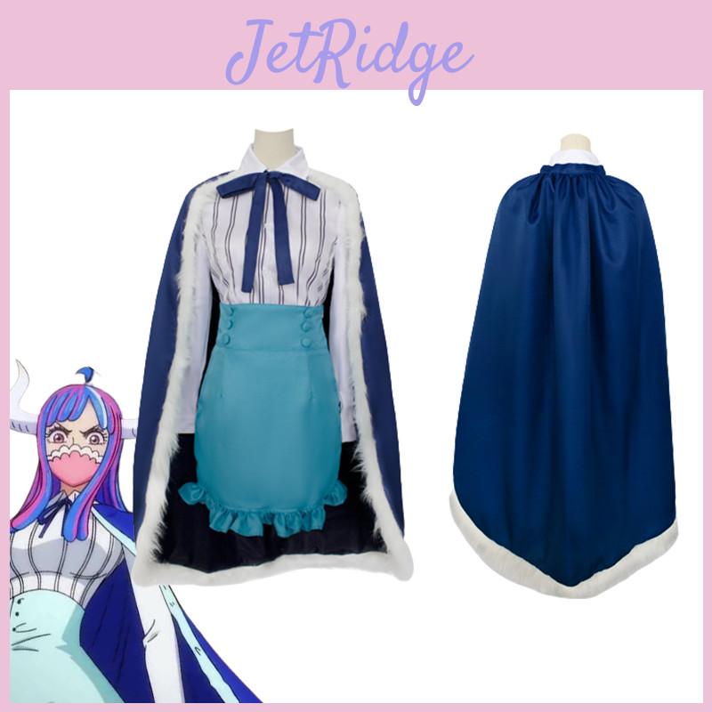 One Piece Ulti Cosplay Kostüm Outfits Für Halloween Karneval Kostümparty Weihnachten