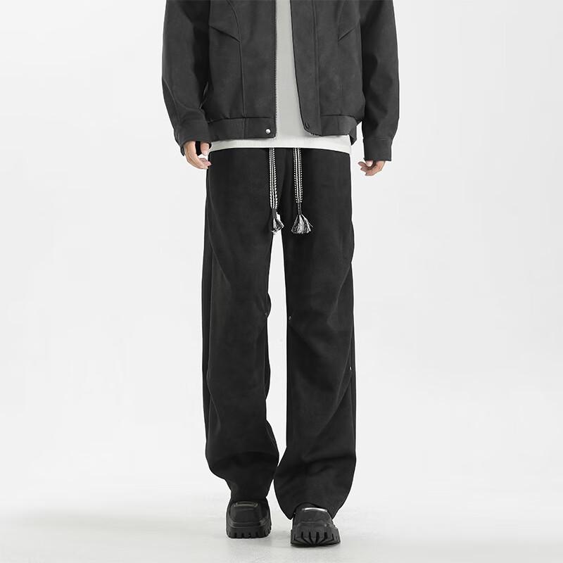 Homlean Men's High Street Drapey Straight Leg Casual Pants HS16