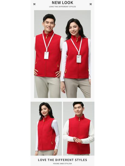 DJI Custom Logo Polar Fleece Vest - Winter Corporate Team Workwear Vest
