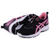 Asics Cultiv Comfortable Fabric Synthetic Leather Low Top Casual Running Shoes Women sneaker Black Pink 1012A545-001