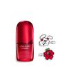 Ultimune Online Store Exclusive Collaboration Kit 30mL Serum VERDY Collaboration Special Hairpin Removing Serum Texture Green Floral Scent Dryness