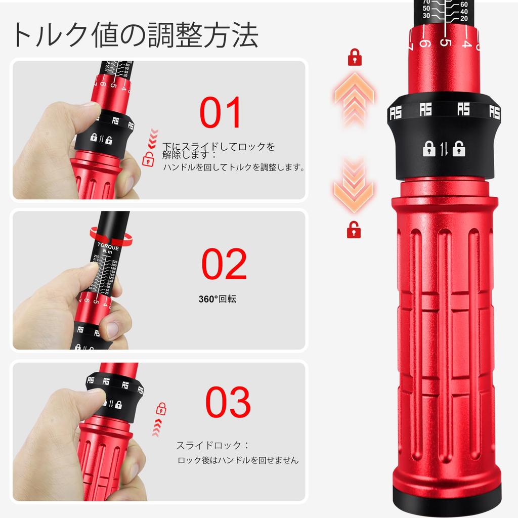 Momentový klíč na výměnu pneumatik sada hlubokých nástrčných klíčů momentový klíč pro a kalibraci japonský návod k použití nářadí, 20-230 Nm, 12,7 mm (1/2 palce) řídit,