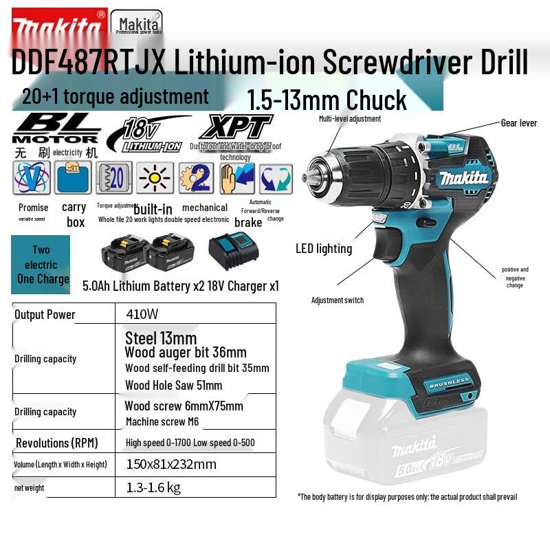 Makita 18V Brushless Cordless Drill/Driver Kit CN plug (adapter included)