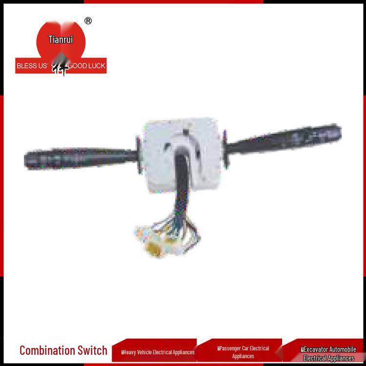 Compatible with JK338D Combination Switch for Foton Ruiwo 180 (Model 1B24937300035). Tian Ruixiang