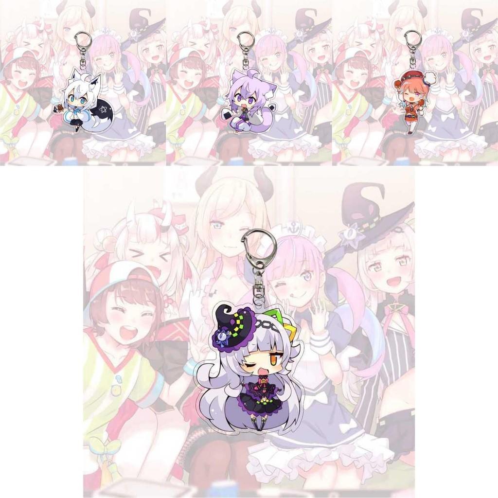 Stunning Hololive Vtuber Keychain Featuring Gawr Gura Mori Usada Fubuki Suisei For Anime Fans