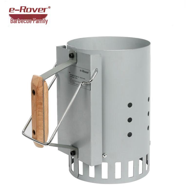BBQ Charcoal Chimney Starter