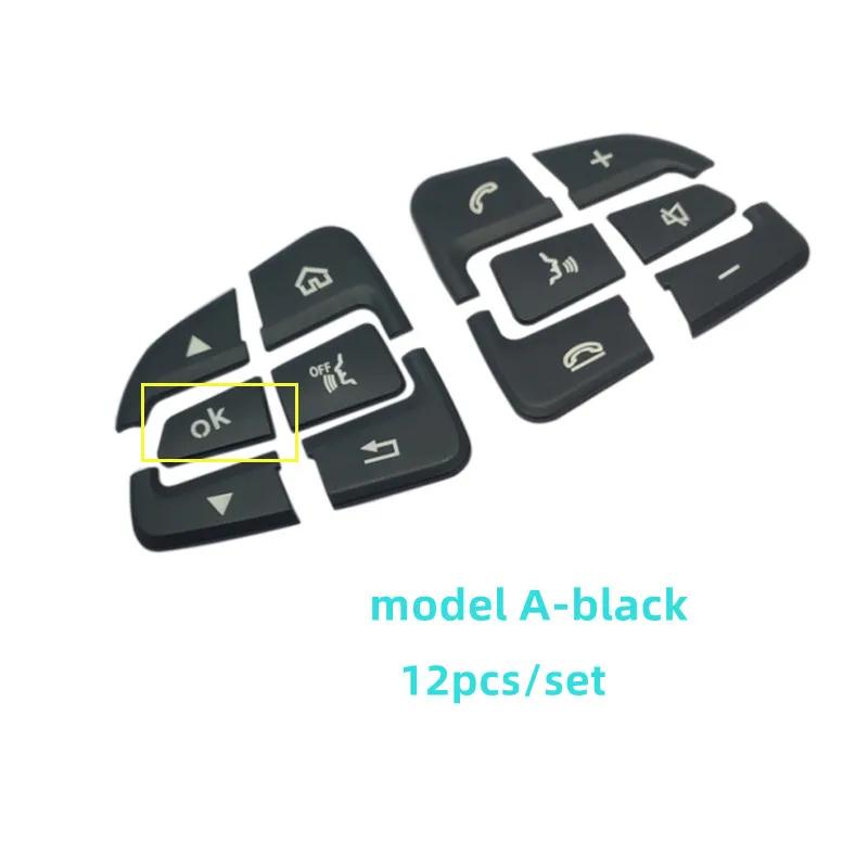 ABS Car Accessories Steering Wheel Buttons Knob Trim Cover Stickers For Mercedes Benz A B C E S GLC CLA CLS GLE GLS GLK Class