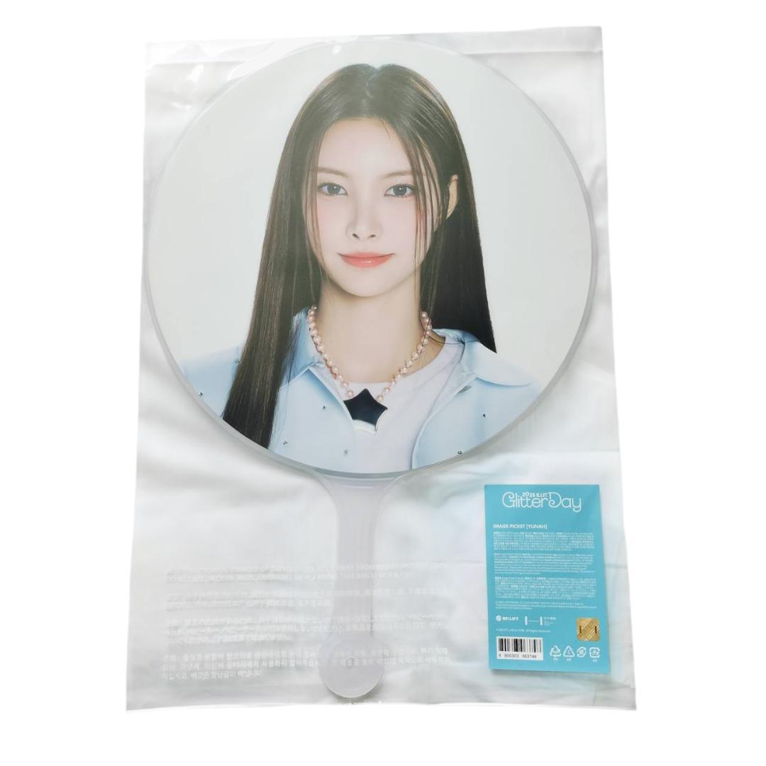 

[USED] ILLIT Uchiwa Yuna Glitter Day Korean Fan Meeting Limited Edition