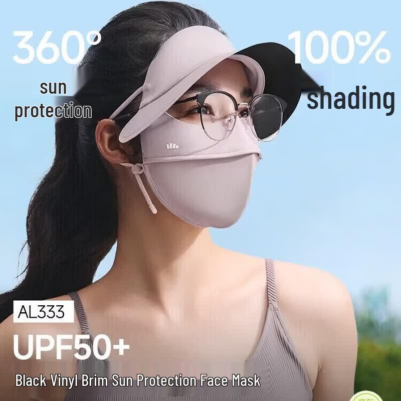 Beneunder Women s UV Protection Face Mask with Brim