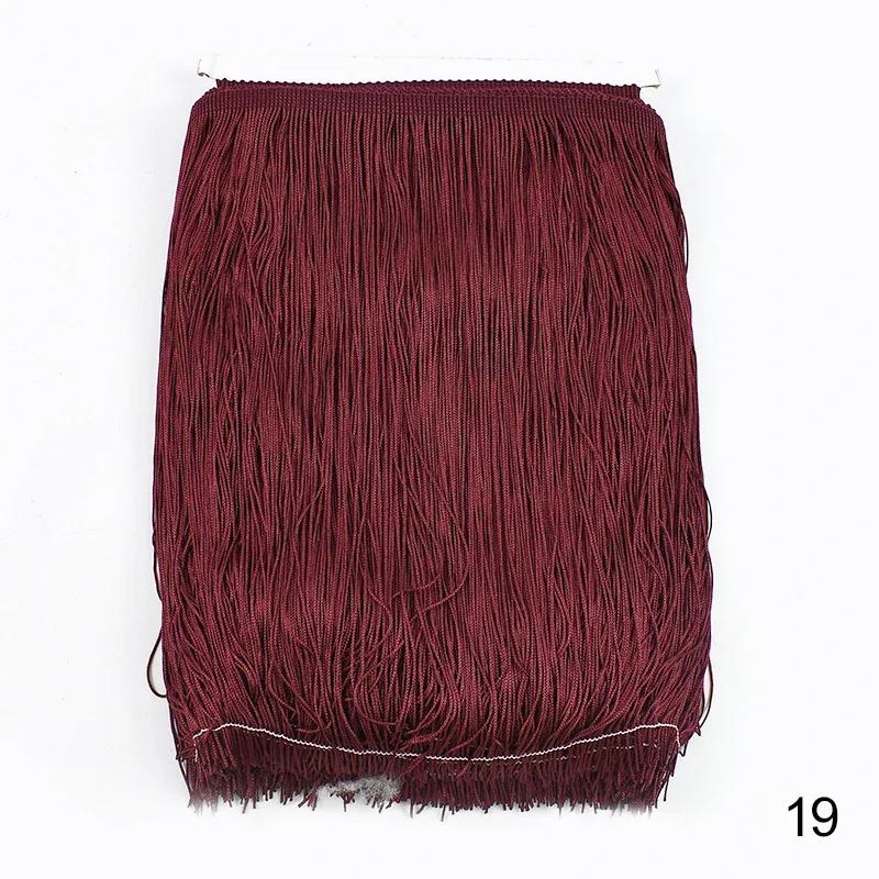 5/8/10M 30cm Long Tassel Fringes for Curtains Lace Trims Dress Fringe Trim Decorative Trimmings Stitching DIY Sewing Accessories